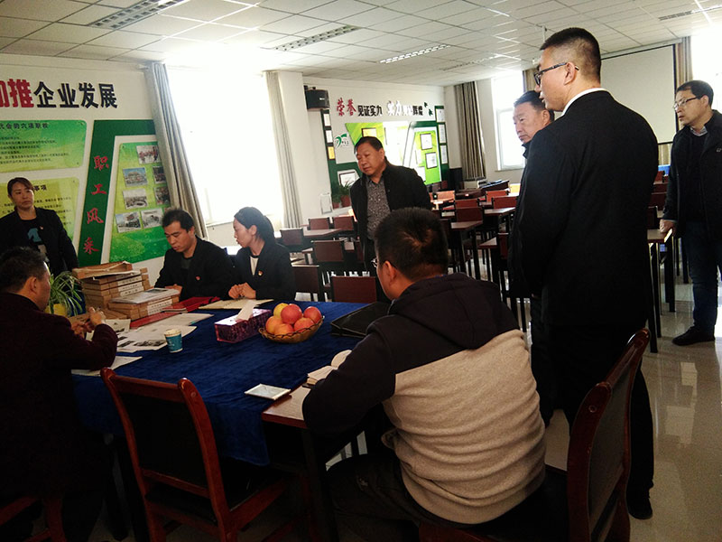 銀川伊百盛生物工程有限公司 銀川伊百盛生物工程有限公司