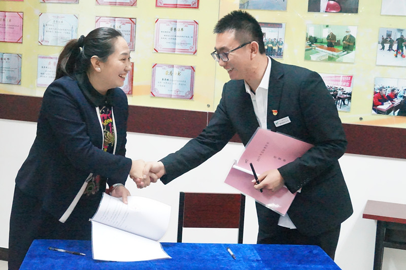 銀川伊百盛生物工程有限公司 銀川伊百盛生物工程有限公司