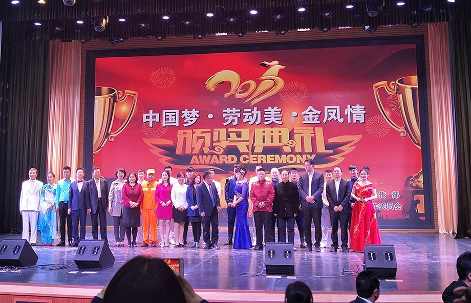 銀川伊百盛生物工程有限公司 銀川伊百盛生物工程有限公司