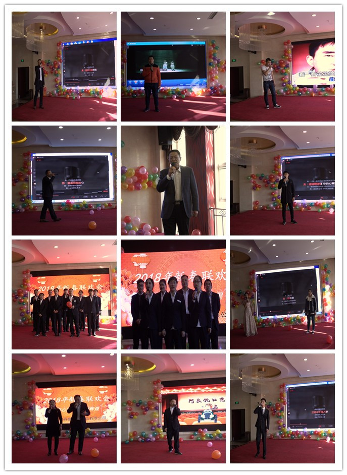 銀川伊百盛生物工程有限公司 銀川伊百盛生物工程有限公司