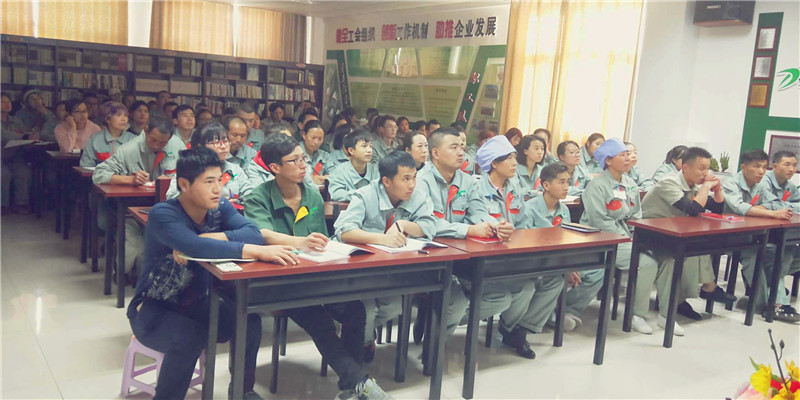 銀川伊百盛生物工程有限公司 銀川伊百盛生物工程有限公司