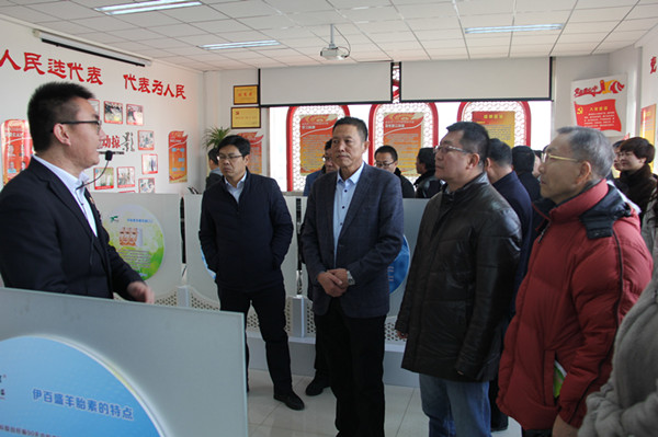 銀川伊百盛生物工程有限公司 銀川伊百盛生物工程有限公司