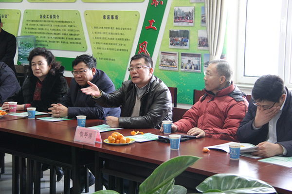 銀川伊百盛生物工程有限公司 銀川伊百盛生物工程有限公司