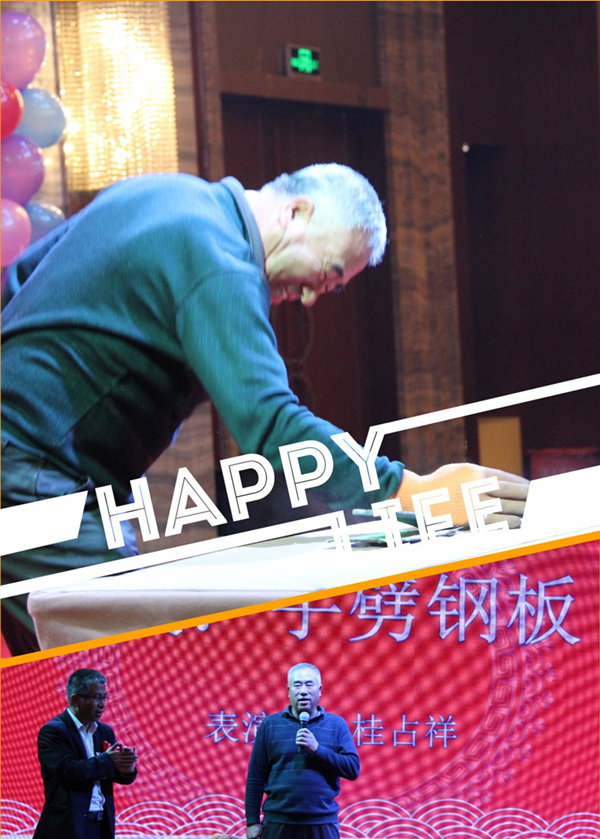 銀川伊百盛生物工程有限公司 銀川伊百盛生物工程有限公司