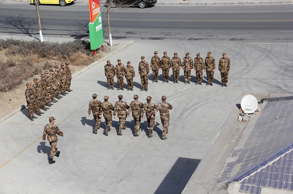 銀川伊百盛生物工程有限公司 銀川伊百盛生物工程有限公司