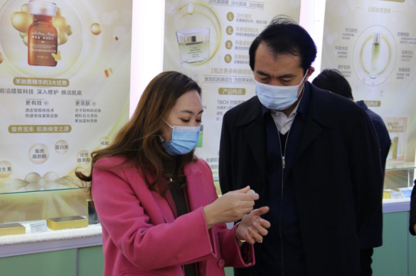 銀川伊百盛生物工程有限公司 銀川伊百盛生物工程有限公司