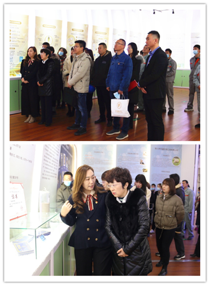 銀川伊百盛生物工程有限公司 銀川伊百盛生物工程有限公司