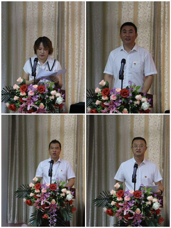 銀川伊百盛生物工程有限公司 銀川伊百盛生物工程有限公司