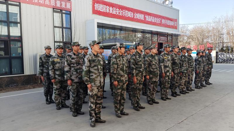 銀川伊百盛生物工程有限公司 銀川伊百盛生物工程有限公司