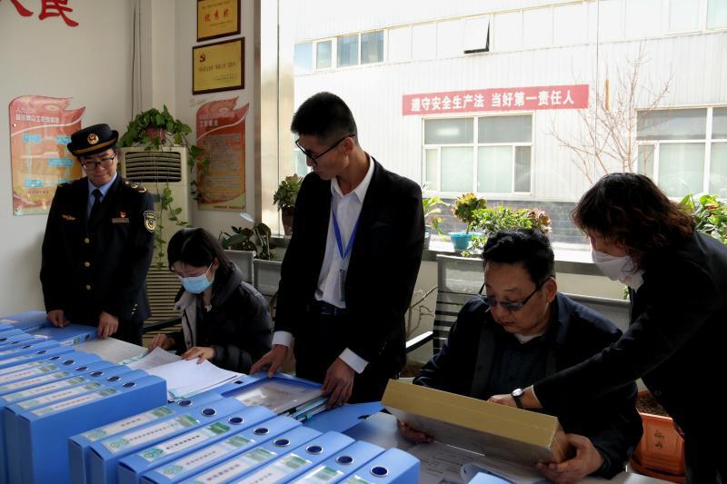 銀川伊百盛生物工程有限公司 銀川伊百盛生物工程有限公司