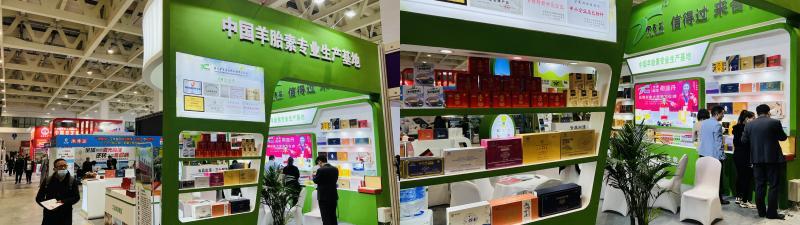 銀川伊百盛生物工程有限公司 銀川伊百盛生物工程有限公司