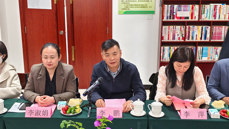 銀川伊百盛生物工程有限公司 銀川伊百盛生物工程有限公司