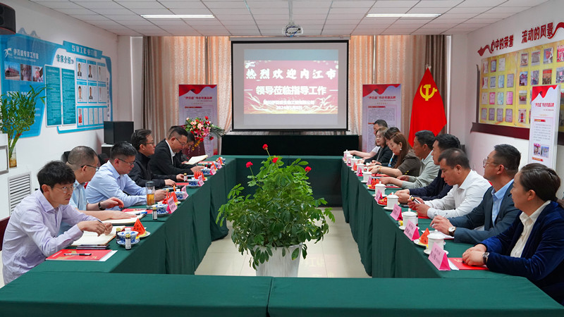 銀川伊百盛生物工程有限公司 銀川伊百盛生物工程有限公司