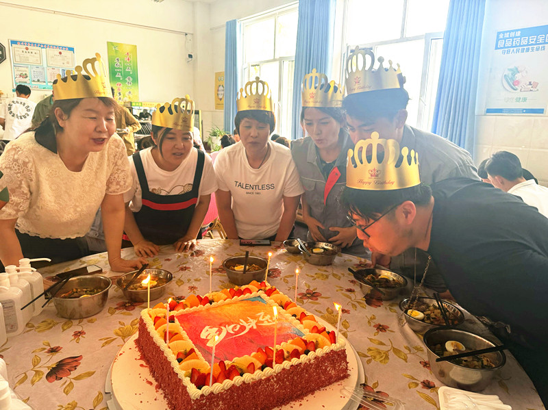 銀川伊百盛生物工程有限公司 銀川伊百盛生物工程有限公司