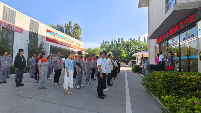 銀川伊百盛生物工程有限公司 銀川伊百盛生物工程有限公司