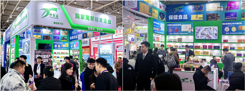 銀川伊百盛生物工程有限公司 銀川伊百盛生物工程有限公司