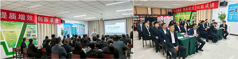 銀川伊百盛生物工程有限公司