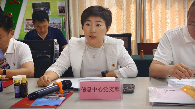 銀川伊百盛生物工程有限公司