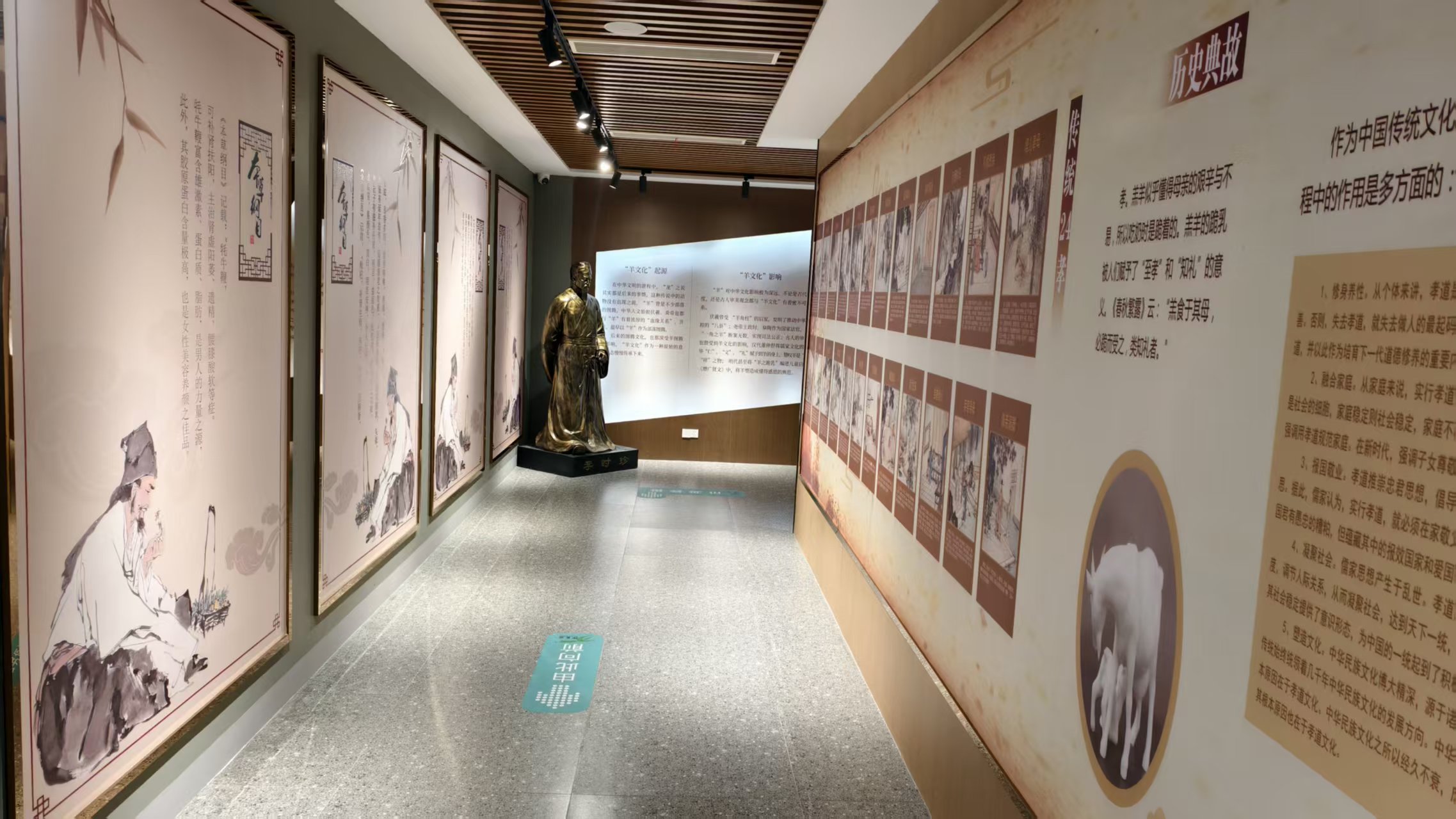 銀川伊百盛生物工程有限公司 銀川伊百盛生物工程有限公司