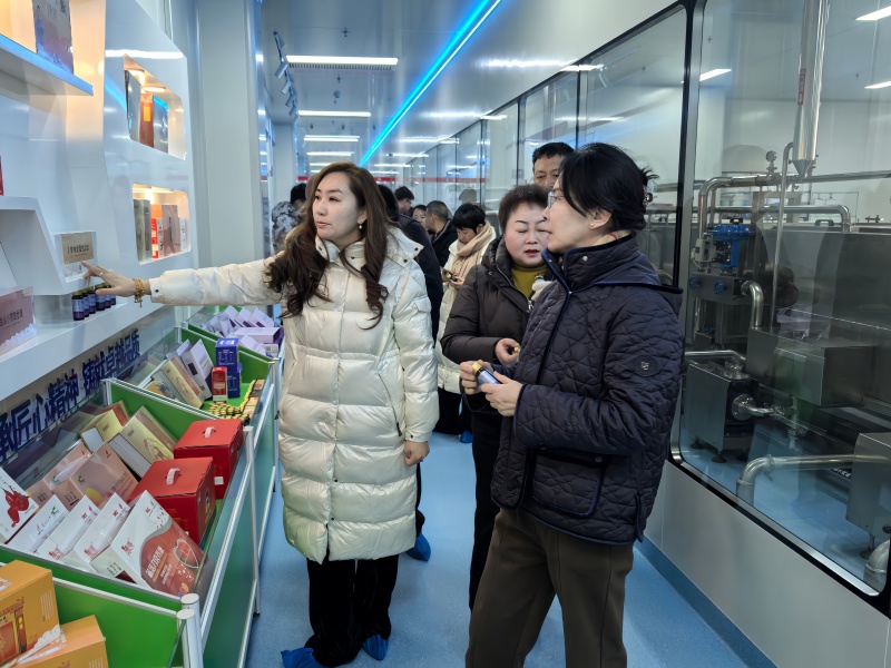 銀川伊百盛生物工程有限公司 銀川伊百盛生物工程有限公司