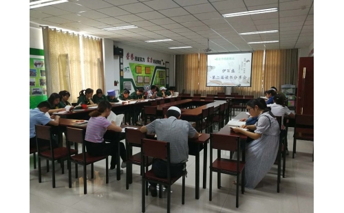 書(shū)香伊百盛，碩果溢滿(mǎn)園---伊百盛第二屆讀書(shū)分享會(huì)