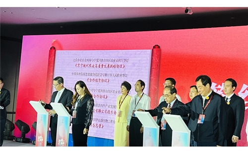 伊百盛精彩亮相寧夏品質中國行（北京站） ——深耕健康產業、創造美好未來